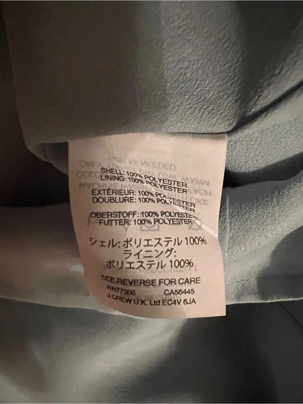 J. Crew Spaghetti Strap Mint Dress, NWT 👗